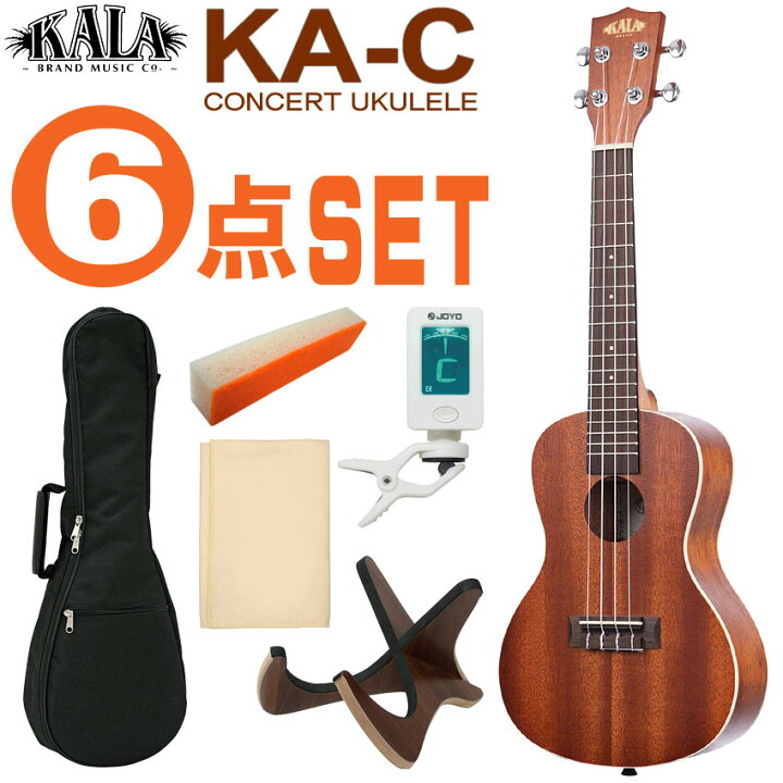 楽天市場】KALA コンサートウクレレ KA-C 初心者6点セット ギアペグ 
