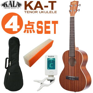 KALA ei[EN KA-T S4_Zbg MAyO J