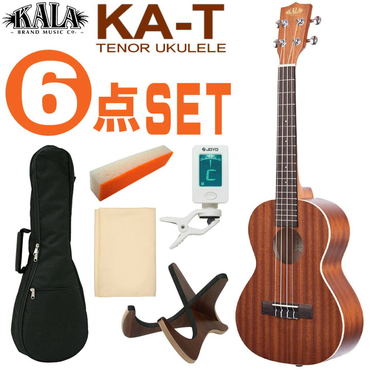 楽天市場】KALA テナーウクレレ KA-T 初心者6点セット ギアペグ カラ 