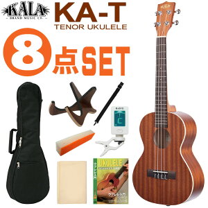 KALA ei[EN KA-T S8_Zbg MAyO J