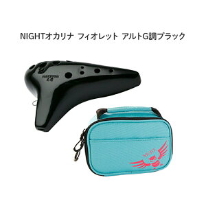 NIGHT�I�J���i FIORETTO/�t�B�I���b�g �A���g G�� �u���b�N Fi-AGB �i�C�g�I�J���i