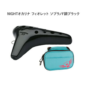 NIGHT�I�J���i FIORETTO/�t�B�I���b�g �\�v���m F�� �u���b�N Fi-SFB �i�C�g�I�J���i