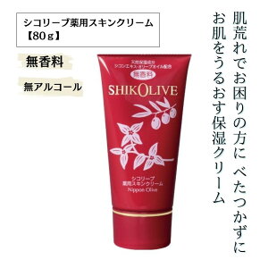 VR[upXLN[ 80g ϕi ێ  q XLPA RhRX { Mtg v[g ̓ hV̓ av[g