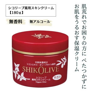 yolivezVR[upXLN[@180g ϕi ێ  q XLPA RhRX { Mtg v[g ̓ hV̓ av[g