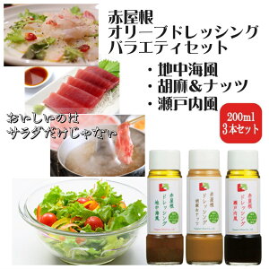 yolivez{I[u hbVO3Zbg ԉ MtgZbg I[uIChbVO Zbg wV[ j Ε I[uIChbVO Zbg wV[hbVO 