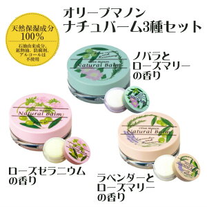 yolivezI[u}m i`o[ ێo[ x_[ƃ[Y}[̍  px AR[  x_[ [Y}[ty[֑z