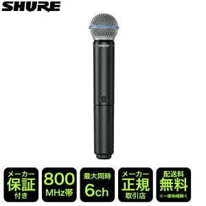 SHURE BETA58A���C�����X�}�C�N�P�i BLX2/B58=-JB(���ב҂����i)