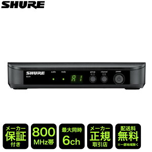 SHURE CXV[o[ BLX4J=-JB(813_ ݌ɂ)