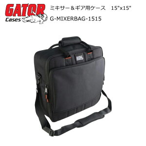 GATOR �~�L�T�[�o�b�O (ZED-10����) 15�C���`×15�C���`
