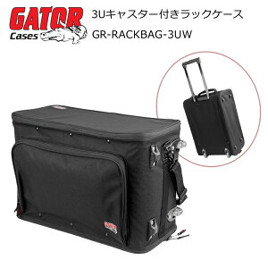 GATOR L[P[X^ y3UbNobO GR-RACKBAG-3UW(813_ ݌ɂ)