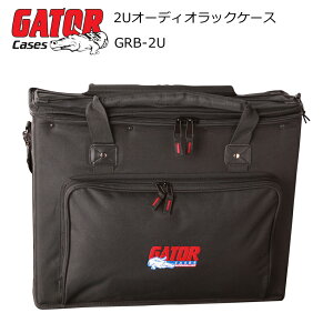 GATOR 2U ���b�O�o�b�O (D35cm) GRB-2U