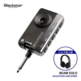 Blackstar ヘッドホンアンプ BEAM SOLO ヘッドフォンセット ビームソロ ブラックスター