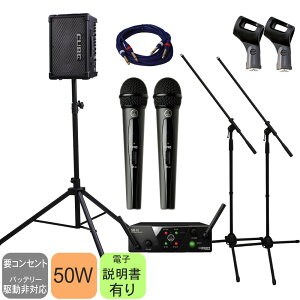 o50W@K͂̕ł̃g[NV[ȂǂɁI@R[hX}CN2{t@ȈPAZbg(Xs[J[X^ht)