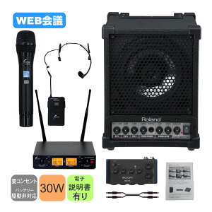 Roland ȈPAZbg nCubhZ~i[Zbg CX}CN1{+wbh}CN1t