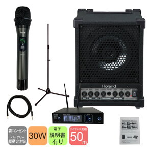 CX}CN1{t ȈPAZbg@cɍœK@Roland CM-30