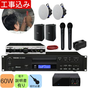 H݁}n@YAMAHA VXs[J[{Ǌ|Xs[J[Zbg@ԊOCX}CN2{@CDvC[tyב҂iz