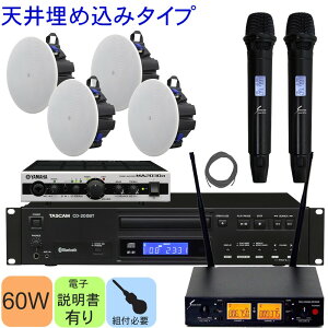 YAMAHA XBGMĐZbg V[OXs[J[4@{@BluetoothI[fBI/CDvC[t@CX}CN2{Zbg