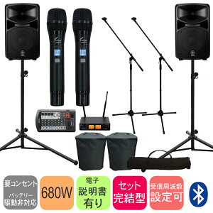 yX[p[SALEzYAMAHA }n STAGEPAS600BT ({idlSOUNDPURE CX}CN2{Zbg/}CNX^h2{t)