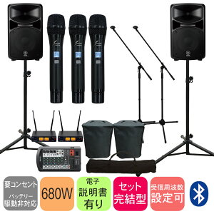yCX}CN3{tzYAMAHA }n STAGEPAS600BT + ɂSOUNDPURE@80112CX}CNZbgyg200lz