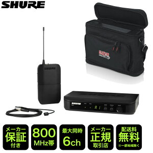 SHURE CXs}CN BLX14J/W93 \tgP[Xt