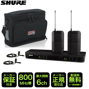 SHURE CX s}CN2Zbg BLX188J/CVL \tgP[Xt