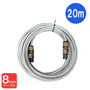 CANARE 20m Xs[J[P[u 8mm XsRvO Xs[` Ղ g