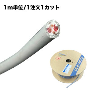 CANARE Xs[J[P[u 4S6 DF 1m ؂蔄 Oa6.4mm