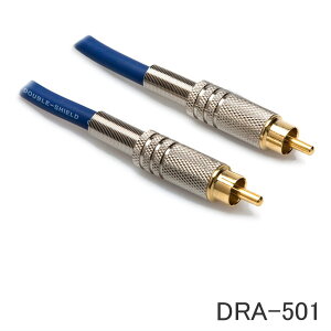 HOSA �����f�W�^���p�P�[�u�� 1m RCA S/PDIF