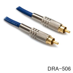 HOSA �����f�W�^���p�P�[�u�� 6m RCA S/PDIF