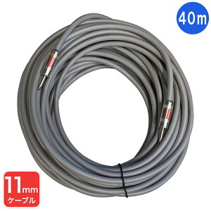 40m Xs[J[P[u STAGEPASΉ ≏k`[udl