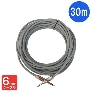 FGC CANARE Xs[J[P[u 30m(k`[udグ)