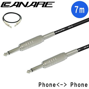 Y V[hP[u 7m CANARE GS6 CP[ugp@(dqy̐ڑ/CM-30̃XeINڑ)