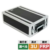 楽天市場】armor 3u d220の通販