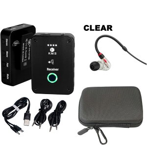 SENNHEISER �[���n�C�U�[ IE100 PRO�t�� KWS ���C�����X�C�����j ����M�@�E�P�[�X�Z�b�g