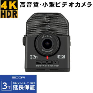 yX[p[SALEzZOOM Q2n-4K rfIJ (WEBJƂĂgp\)