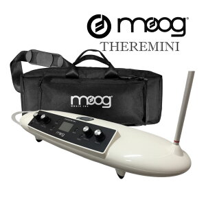 【送料無料】moog Theremini「ケース付き」モーグ テルミンシリーズ/ テルミニ ETHERWAVE THEREMINS