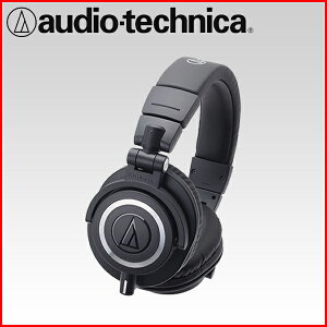 audio-technica I[fBIeNjJ ATH-M50x j^[wbhtH(524_ ݌ɂ)