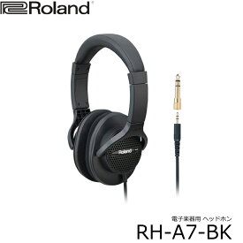 ローランド RH-A7-BK【ブラック】電子楽器用 ヘッドホン Roland RH-A7BK