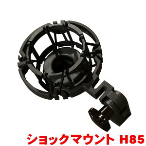 AKG�@�V���b�N�}�E���g�@H85�@(��Ԃ̃T�X�y���V�����z���_�[/�a22mm�`26mm�Ή�)