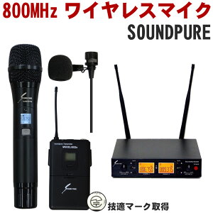 SOUNDPURE CX}CN1{ s}CN}CN1{ 2chM@Zbg