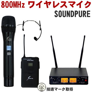SOUNDPURE CX}CN1{ wbh}CN1{ 2chM@Zbg