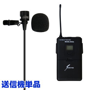 SOUNDPURE CXs}CNZbg (s}CN+M@Pi)