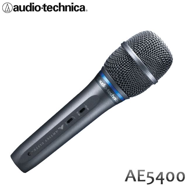 楽天市場】audio-technica AE5400 コンデンサー ハンドマイク ライブ