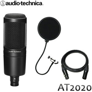 audio-technica RfT[}CN AT2020 (YCANARE}CNP[u2m/|bvK[hZbg)
