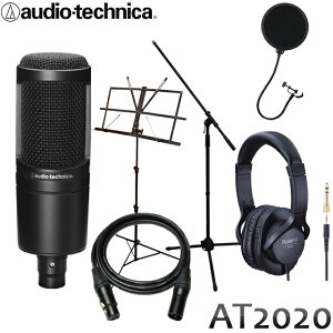 audio-technica AT2020 RfT[}CN{ + (Rolandj^[wbhtH/Y}CNP[u/}CNX^hZbg)
