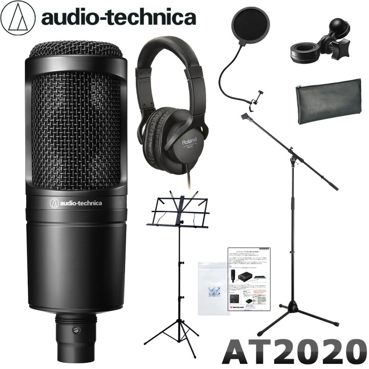 楽天市場】audio-technica AT2020 コンデンサーマイク （密閉型 