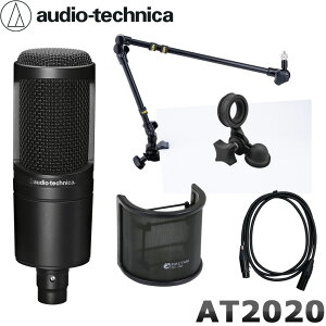 audio-technica AT2020 RfT[}CN (ۃpCvΉfXNA[}CNX^h/}CNP[ut)