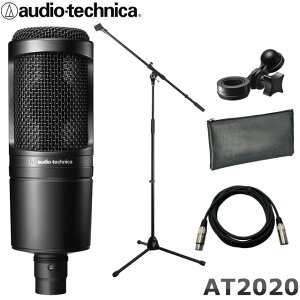 audio-technica /I[fBIeNjJ@AT2020 (ỹ}CLO u[}CNX^hZbg)