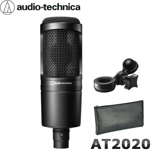 audio-technica I[fBIeNjJ AT2020@RfT[}CN@Viy{[J^/ARMz