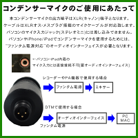 楽天市場 在庫あり 送料無料 Audio Technica オーディオテクニカ At デスクアームマイクスタンド付き コンデンサーマイク セット 楽器のことならメリーネット